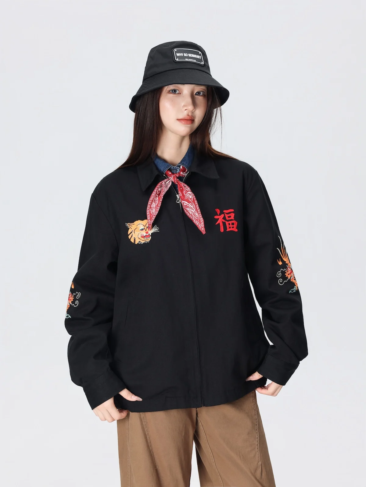 1960's Vietnam War Sukajan Vntage Tokyo Windbreaker Retro Bomber