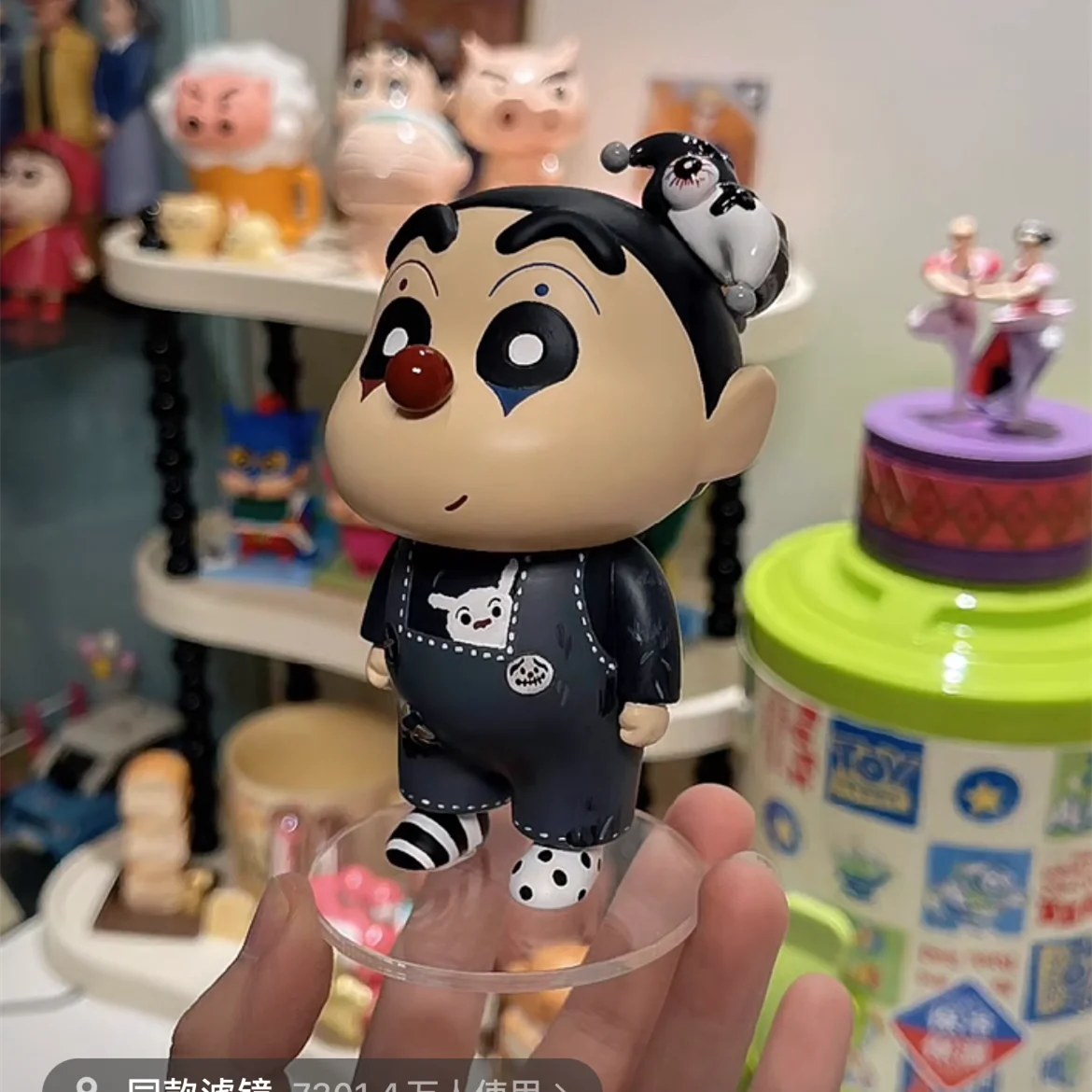 

Новинка 14 см Аниме Crayon Shin-chan COS Joker Q версия экшн-фигурка ПВХ Модель статуя игрушки кукла настольное украшение