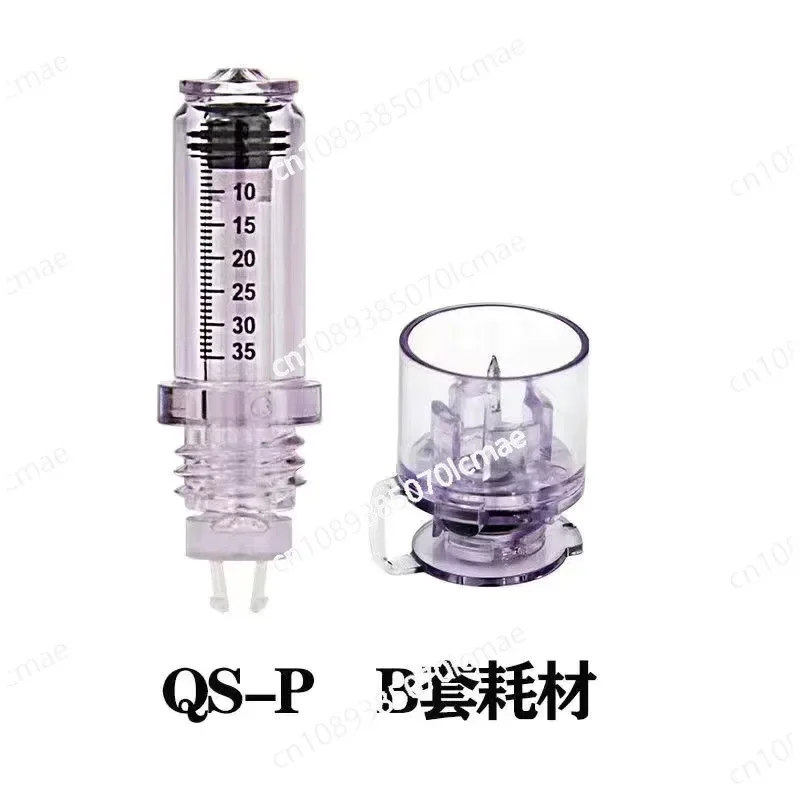 Needle-free syringe tube consumables, accurate measurement of medical material tubes