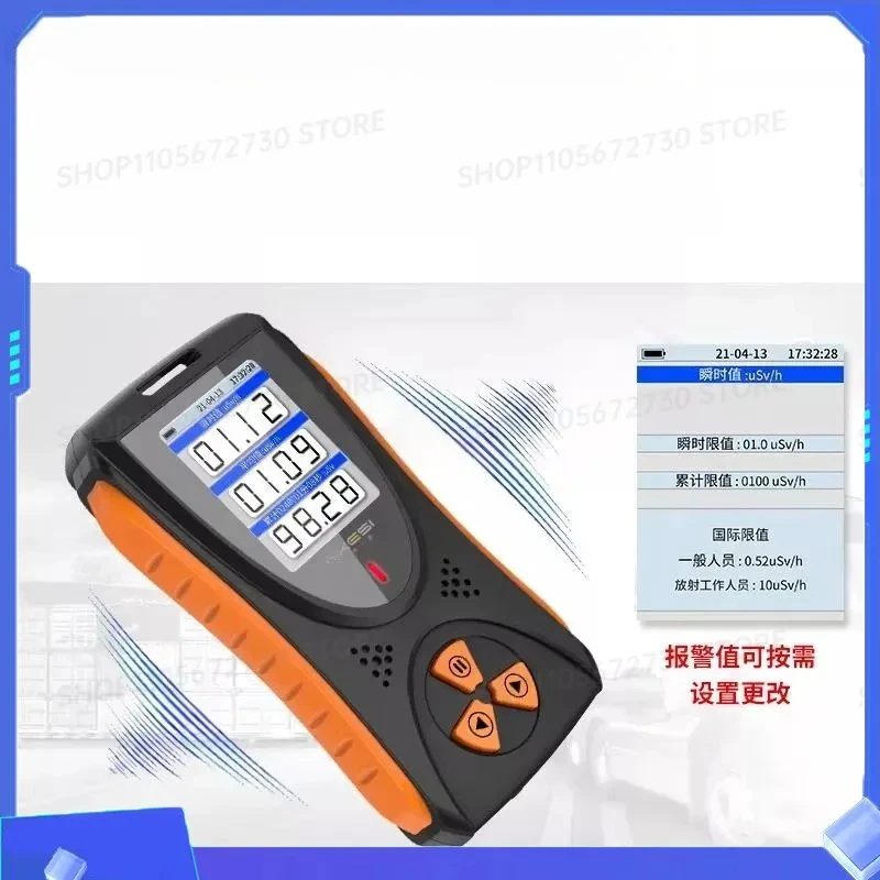 for HFS-10 Nuclear Radiation Detector Personal Dose Counter for Nuclear Contamination Monitoring Portable Geiger Counter