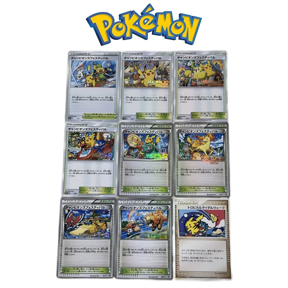 

9Pcs/set Cartoon Anime DIY Pokemon Competition Card Pikachu Charizard Eevee Game Collection Card Two Player Toy Gifts for Boys