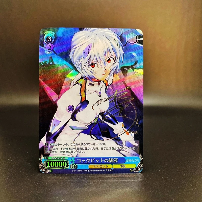 NEON GENESIS EVANGELION Ayanami Rei Asuka Langley Soryu DIY Homemade Texture Collection Card Christmas Birthday Gift Toys