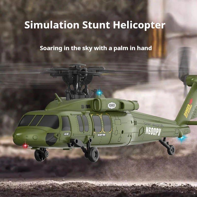 

K200 Stunt RC Helicopter Brushless 6 Channel Aileronless Optical Flow Positioning Military Simulation Black Bee Model Aircraft