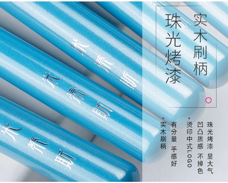 13 stks/set Blauw Make-Up kwasten hele set Grote Poeder Blusher beeldhouwen Oogschaduw make up kit smudge markeerstift wenkbrauw lip borstel