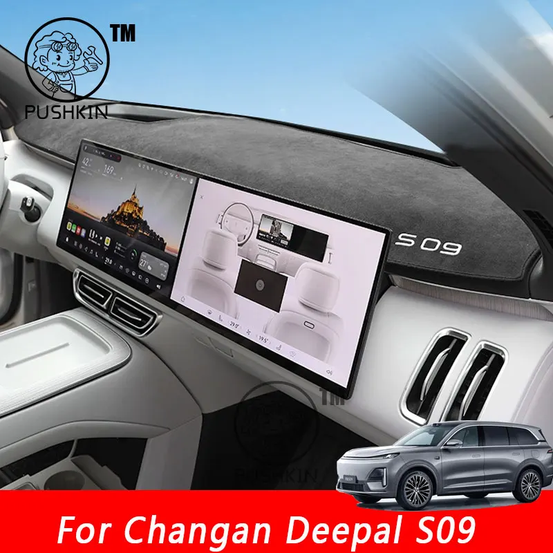 

For Changan Deepal S09 2025 2026 Car Dashboard Cover Instrument Panel Mat Sun Shade Anti-slip Carpet Pad Decoration Accessories