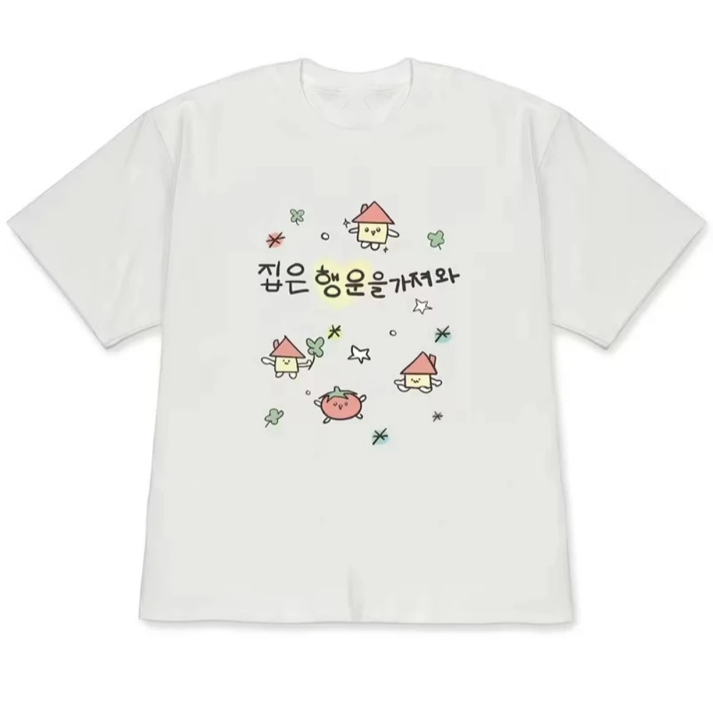 Hand-Paint Little House Tomato Graphic Print Tee Cute 