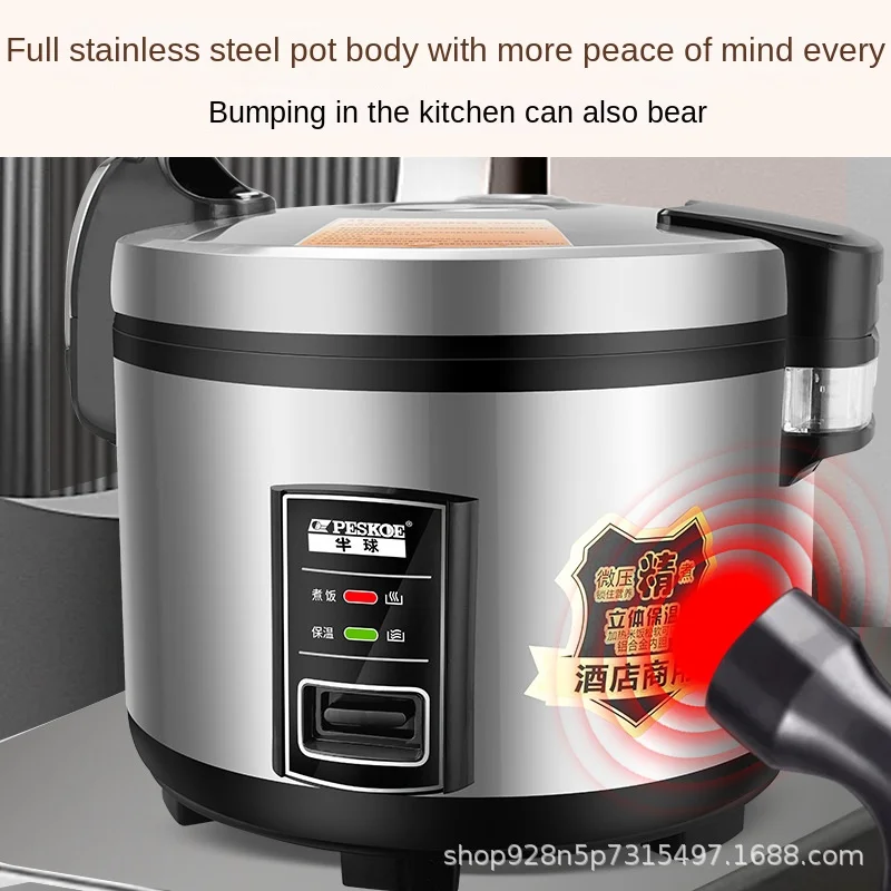 Positive Hemisphere Commercial Non-Stick Stainless Steel Rice Cooker with Measuring Cup Large Capacity Household Use Wholesale