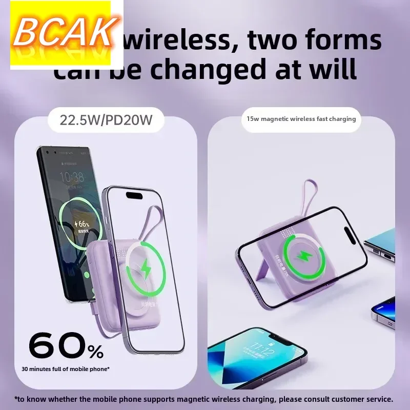 

Universal Q12 Magnetic Power Bank Fast Charging with Cable Compact Portable Wireless Charging BCAK/Mobile Power Supply Large Cap