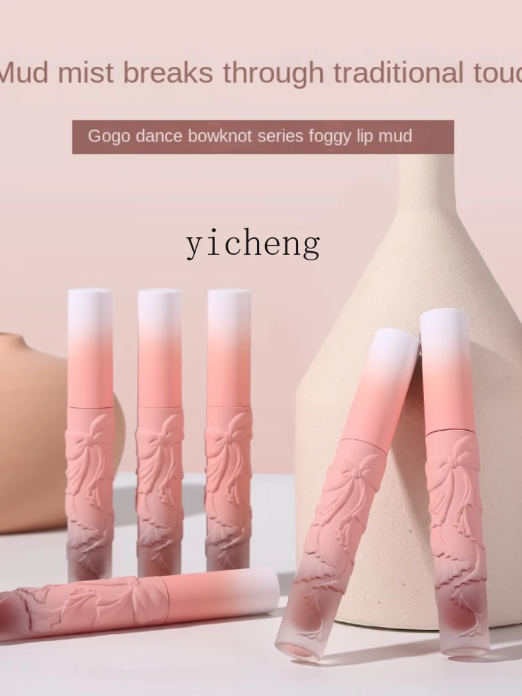 Yy Embossed Bow Lip Mud Velvet Matte Matte Lip Gloss Cheap