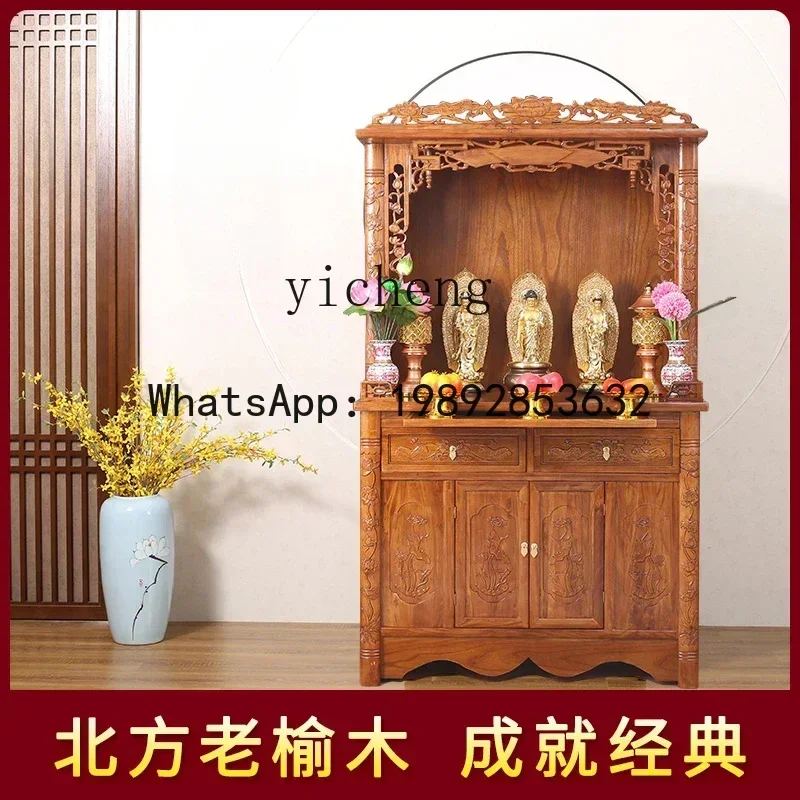 A1   Buddhist shrine stand cabinet for  household Buddhist cabinet shrine Guanyin offering table for Taiwan God of Wealth