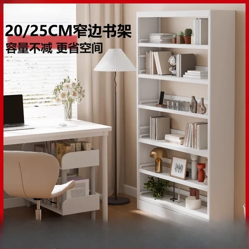Pinzheng Worry Free 20/25cm Metal Steel Bookshelf Floor standing Home Library Integrated Wall Storage Rack