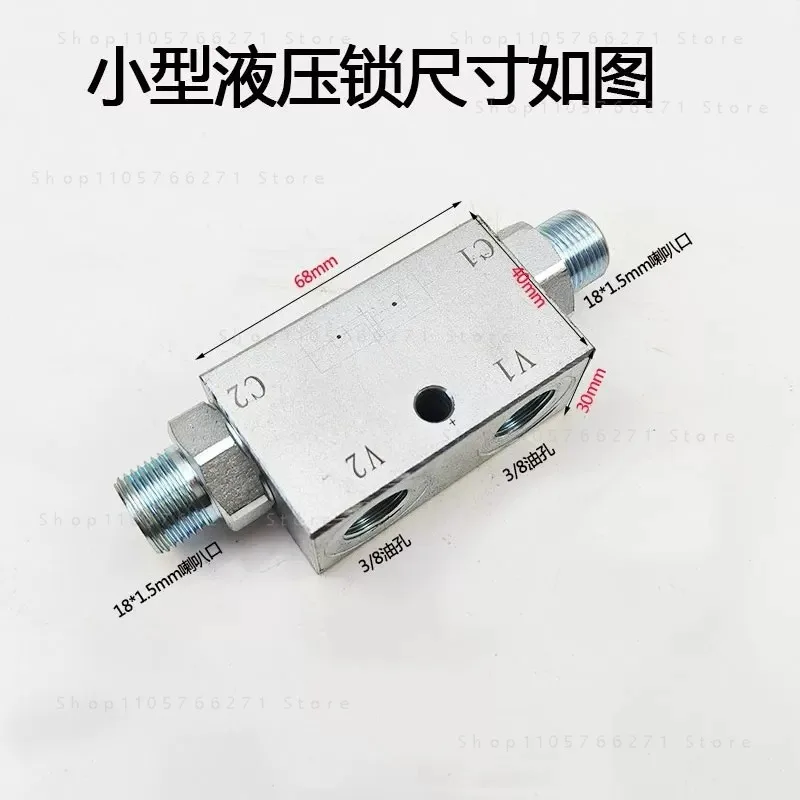 Small Hydraulic Lock Valve Two-way Cylinder Check  Leg Oil Top Stop