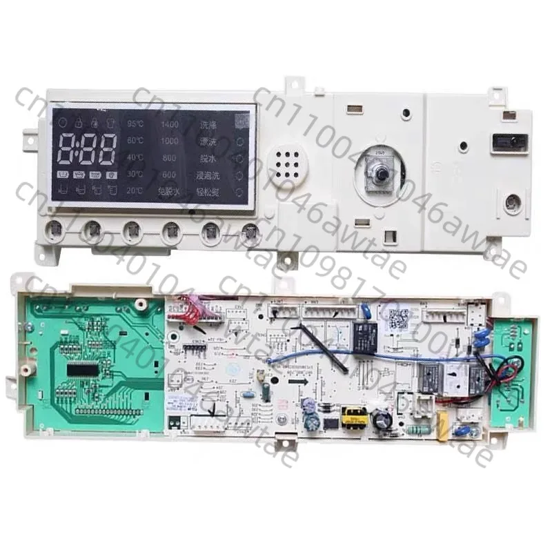 

Suitable for TG90-1416MPDG Little Swan Washing Machine Computer Board 301330900002 Motherboard 17138100002865