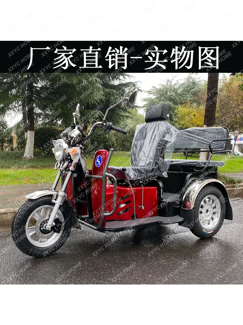 Fully Enclosed Disabled Elderly Three Wheeled Motorcycle Fuel Tricycle Motorcycle Full Hand Operation Reversing