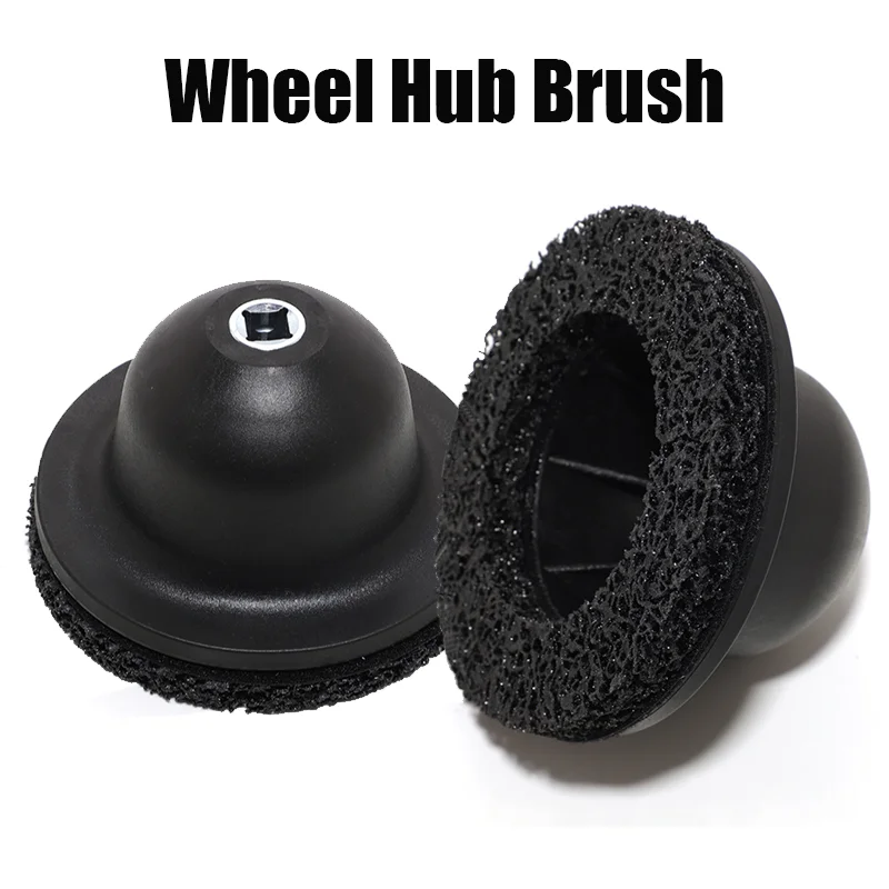 Wheel Hub Brush Wheel Hub Grinder Rust Grinding / Cleaning Rotor / Rim Surface 150mm for Cordless/ Air Drill