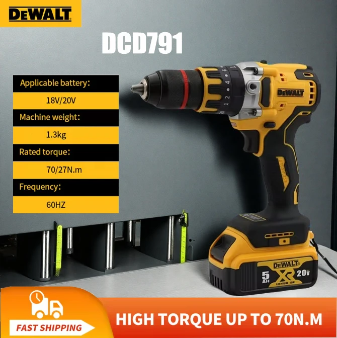 

Dewalt DCD791 cordless drill brushless driver rechargeable multifunctional portable power tool and large capacity 20V battery