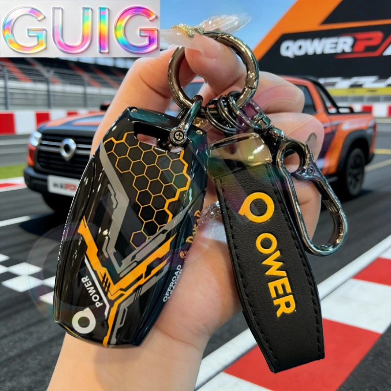 Zinc Alloy Leather Car Remote Key Case Cover For Great Wall Cannon POWER 2022 H6 Cannon P Series M4 Hover Keychain 3/4 Buttons