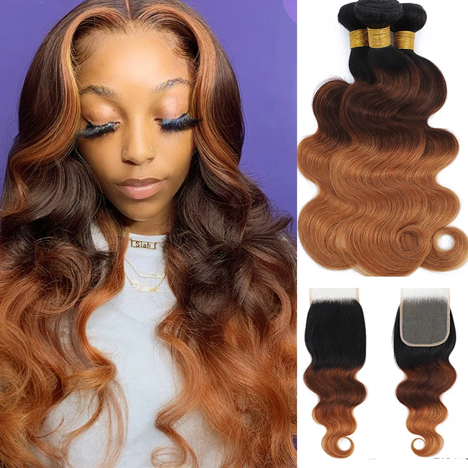 12A Raw Brazilian Virgin Human Hair Highlight Body Wave Bundle With Closure Ombre Bouncy Wave 4x4 Lace Closure with Ombre Bundle