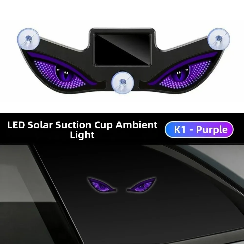 Solar Powered Demon Eye Car Decorative Light Suction Cup Mount DIY Automotive Ambient Light LED Illumination Multicolor
