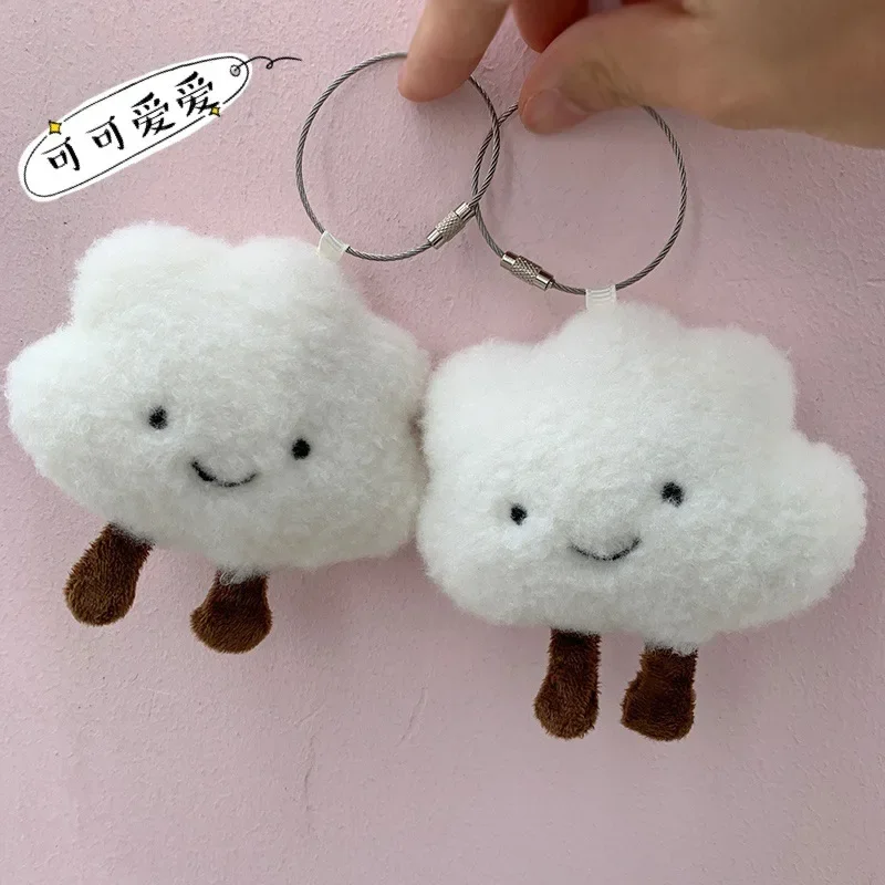 

Cartoon Cloud Plush Keychain Cute Plush White Cloud Pendant Keychain Girl Bag Accessories Kawaii Pendant Doll Couple Key Ring