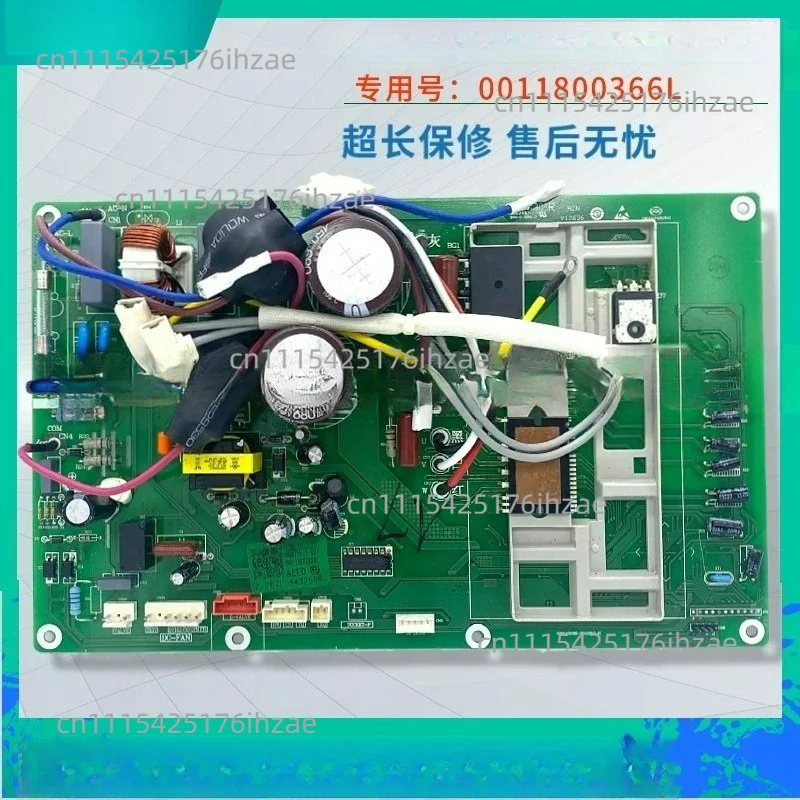 Applicable to Haier inverter air conditioner external computer board main board 0011800366L series, one board