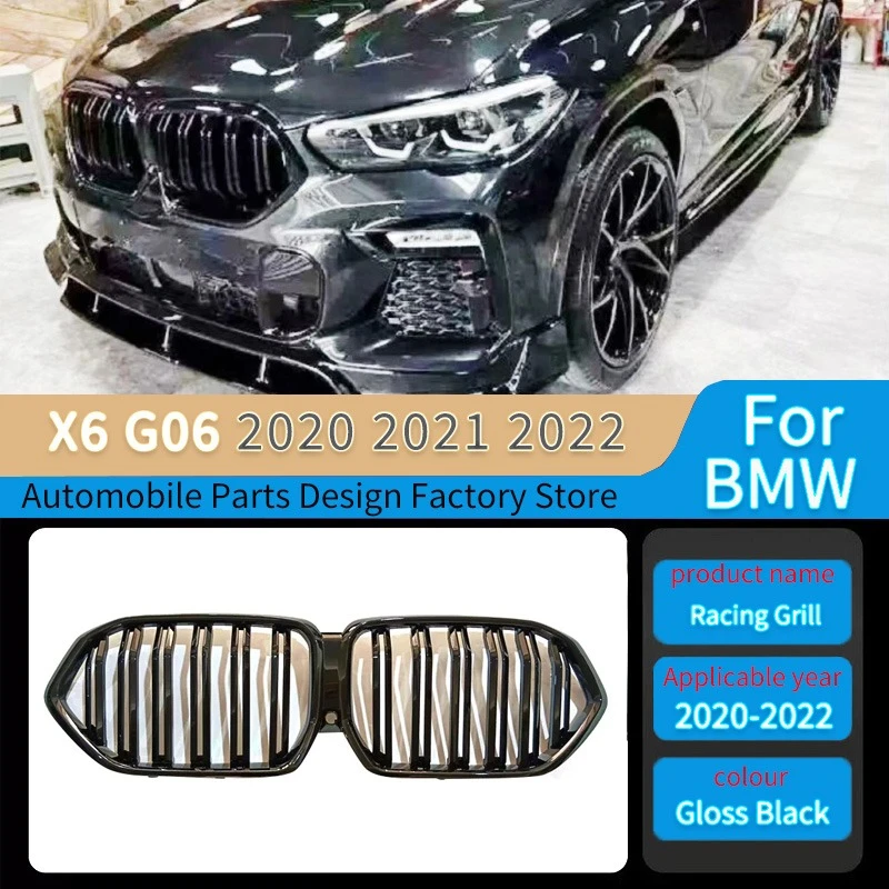 For X6 G06 2020 202…