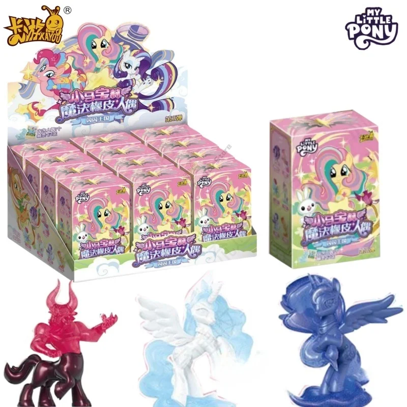 

KAYOU Genuine My Little Pony Card Magic Rubber Doll The Second Bullet Twilight Sparkle Animation Cartoon Peripheral Toy Gift