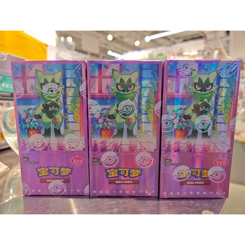 Simplified Chinese Pokemon PTCG Gem Pack Vol5 Pikachu Card Rare Surprise Box Anime Trading Card Collectible Trendy toy Art Piece