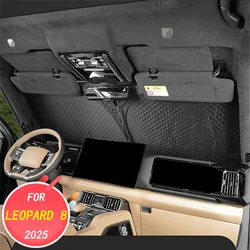 Interior decoration accessories, car windows, sunshades, privacy covers For BYD Leopard 8 2025