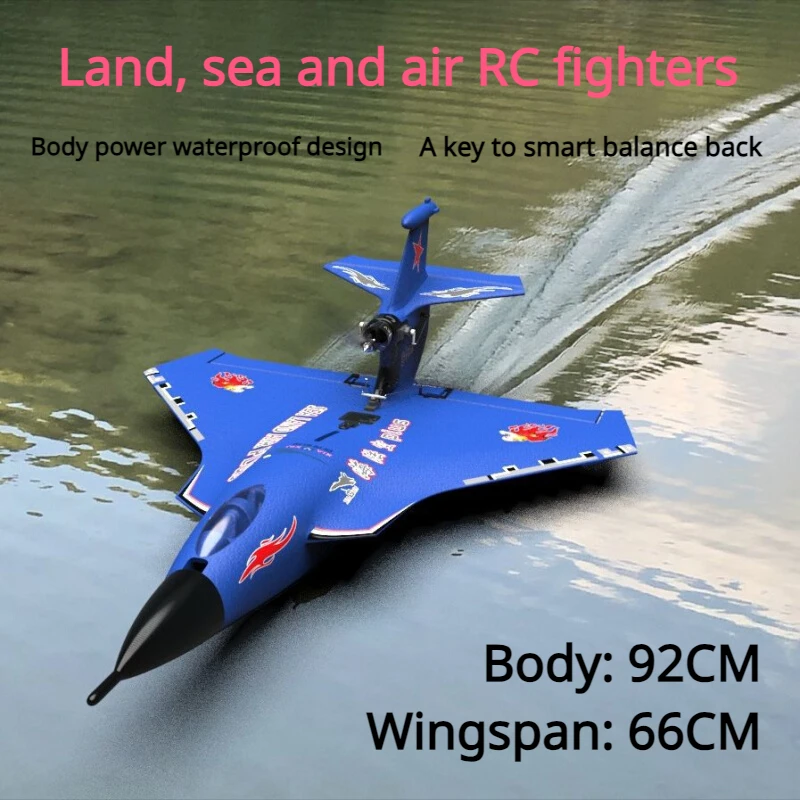 Sea Land And Air Plus Remote-controlled Aircraft Model Epp Material Waterproof Automatic Return Controllable Led Light Toy Gift