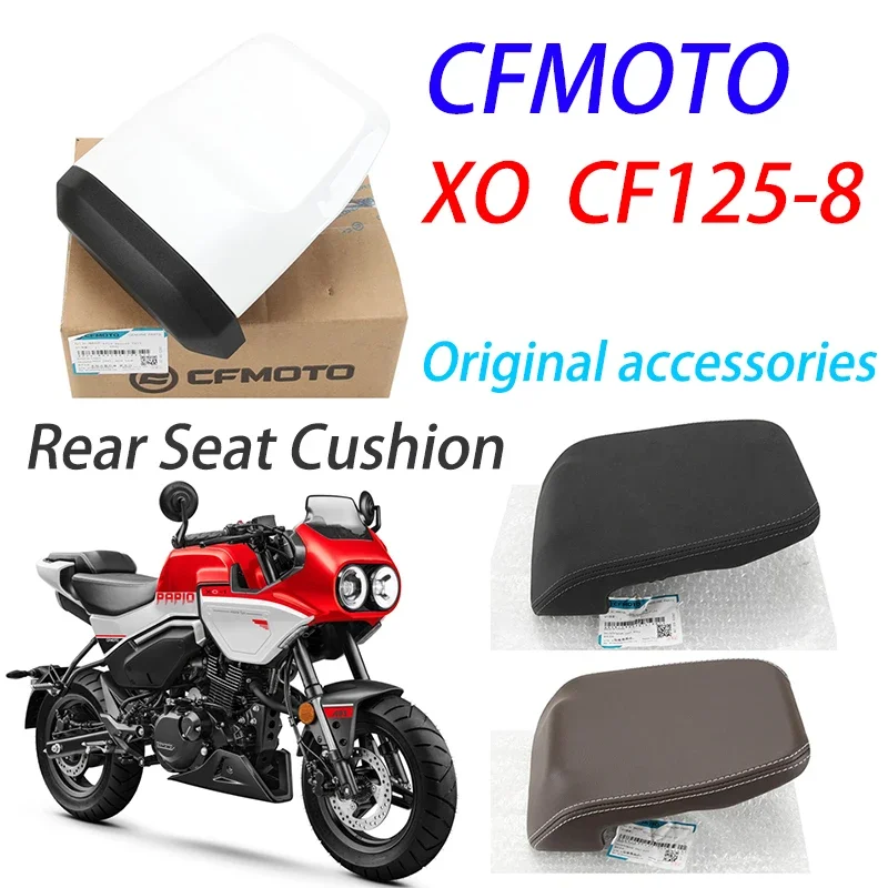 Suitable for CFMOTO XO baboon motorcycle camel hump official modified parts seat bag guard board competitive rear seat cushion