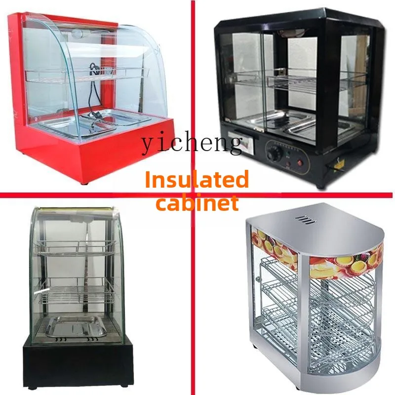 

XL Commercial Insulation Cabinet Food Heating Cabinet Chestnut Insulation Box Beverage Cabinet Constant Temperature