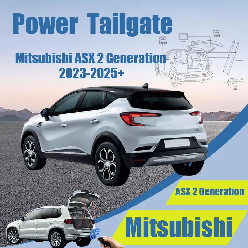 

Для Mitsubishi ASX 2, поколение 2023-2025 + автомобильная электрическая задняя дверь, модифицированная автоматическая интеллектуальная автоматическая подъемная дверь
