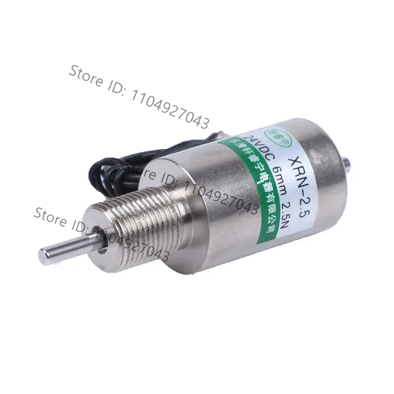 2PCS Electromagnetic Small XRN-2.5 Push Round Tube Impact 12V 24V DC Electromagnetic Magnet
