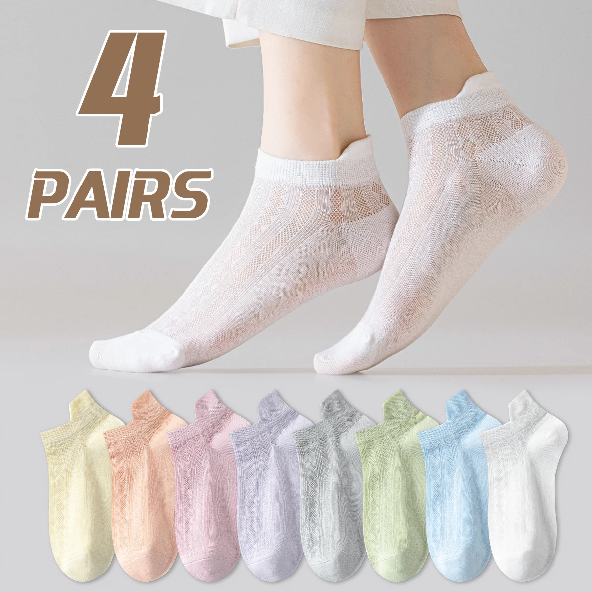4 Pairs of Women's Cotton Summer Solid Color Simple Mesh Breathable Ankle Protection College Style Spring and Autumn Short Socks
