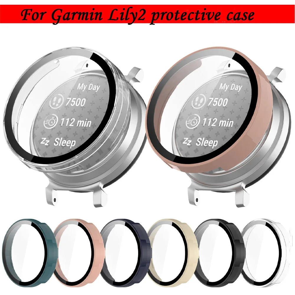 

For Garmin Lily2 Watch protective Case PC tempered glass Dustproof watch band Shell For Garmin Lily2 Anti-drop Watch Case