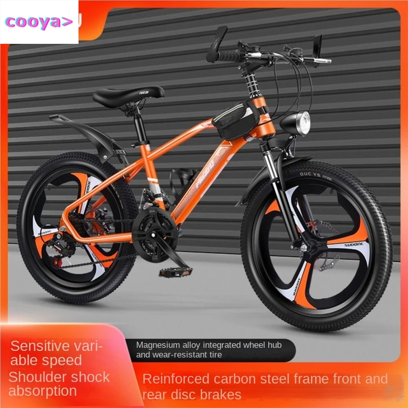 Детский велосипед Cooya 20/22 дюйма, подходящий для амортизирующей и прохладной езды 130-160 см с передними и задними дисковыми тормозами 2025