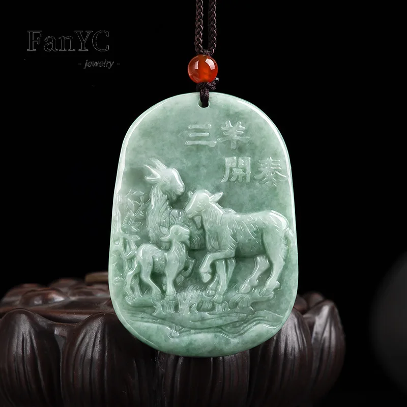 

Natural A-goods Jadeite Zodiac Sheep Pendant Hand-carved Exquisite Fashion Ice Jade Necklace Men and Women Mascot Holiday Gift