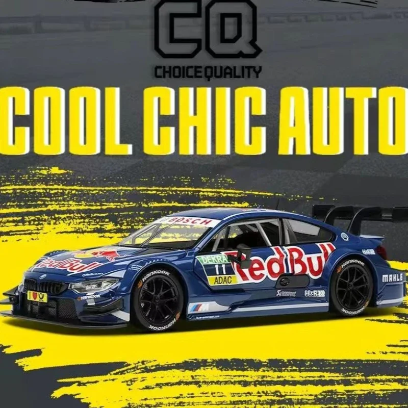 Modelo de coche de carreras, vehículo de juego extraíble fundido a presión 1/24 BMW M4 DTM, aleación, regalo de cumpleaños para niños, Voiture en miniatura, decoración del hogar