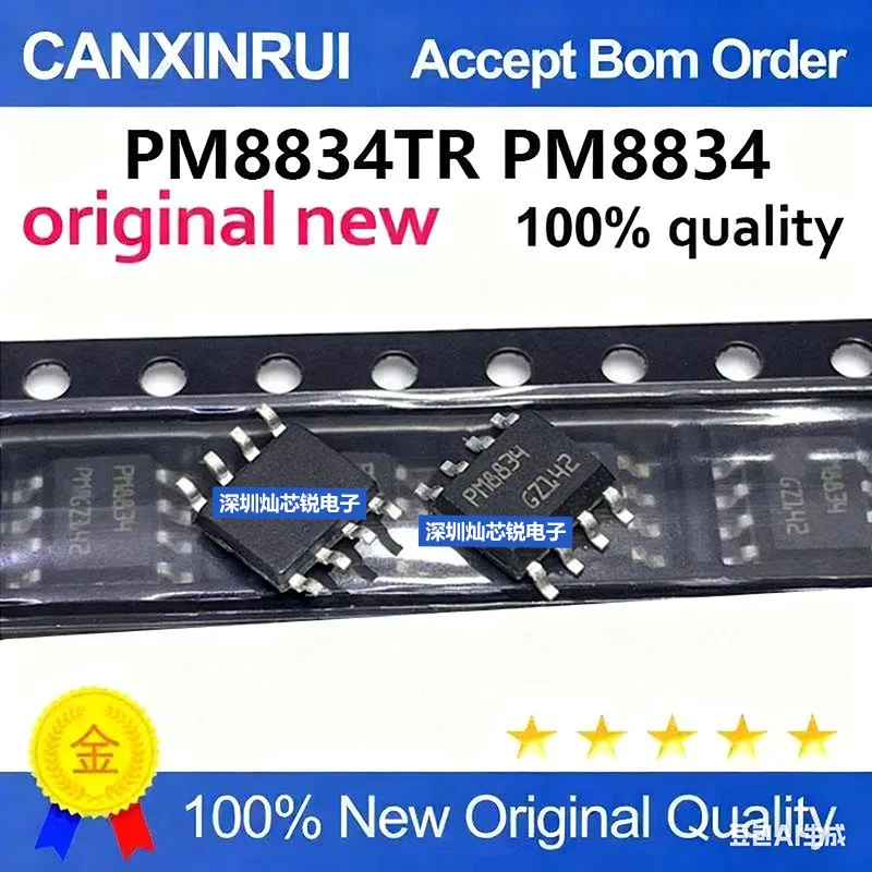 (5-100pieces)Brand new original PM8834TR PM8834 SMD SOP8 4-pair low-side MOSFET driver chip