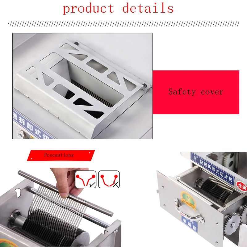 Desktop Meat Cutter Stainless Steel Commercial High-Power Multi-  Function Automatic Slicing Shredding Dicing and Meat Cutting
