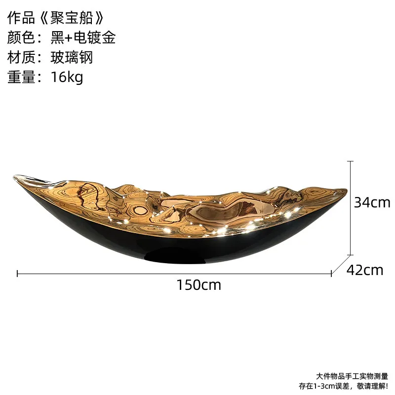 Hotel lobby art ornament treasure boat abstract sculpture shopping mall lobby company front desk large floor decoration