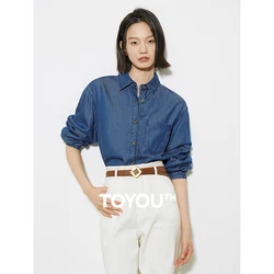 TOYOUTH Denim Shirt Women's 2024 Autumn New Lightweight Breathable Versatile Top