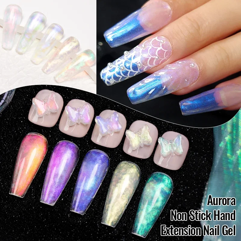 15ml Aurora Non Stick Hand Extension Nail Gel Polish Aurora Glitter Effect 3D Carving Manicure Semi-Permanant Nail Art Varnish