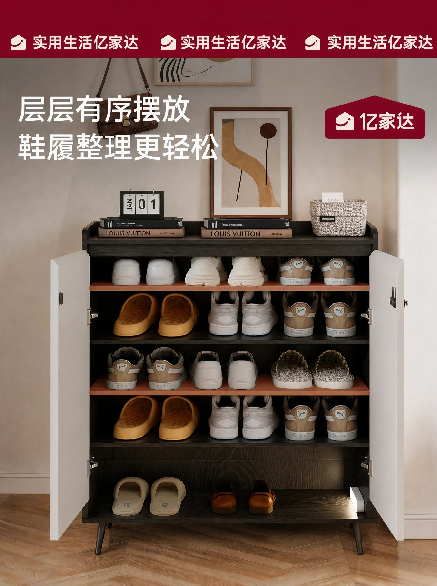 DSA door household small apartment storage cabinet integrated against the wall with lock with ambient light shoe rack