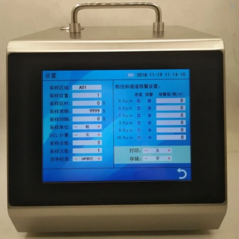 Suspended particle counter Y09-8B type laser particle counter, laser air dust detector