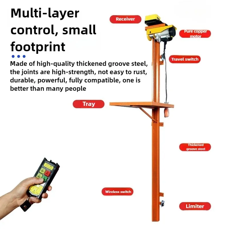 Automatic vegetable conveyor lift Hotel elevator Kitchen canteen Hotel restaurant Simple small household food delivery ladder