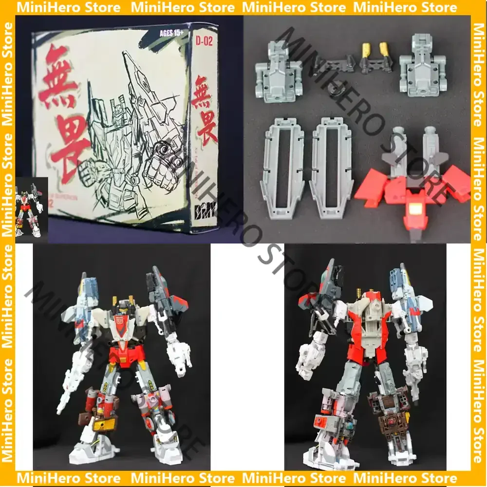 

In Stock Original DMY Studio D-02 Filler Parts Kit G1 Superion Action Figure 1:18 ABS Resin Transformation