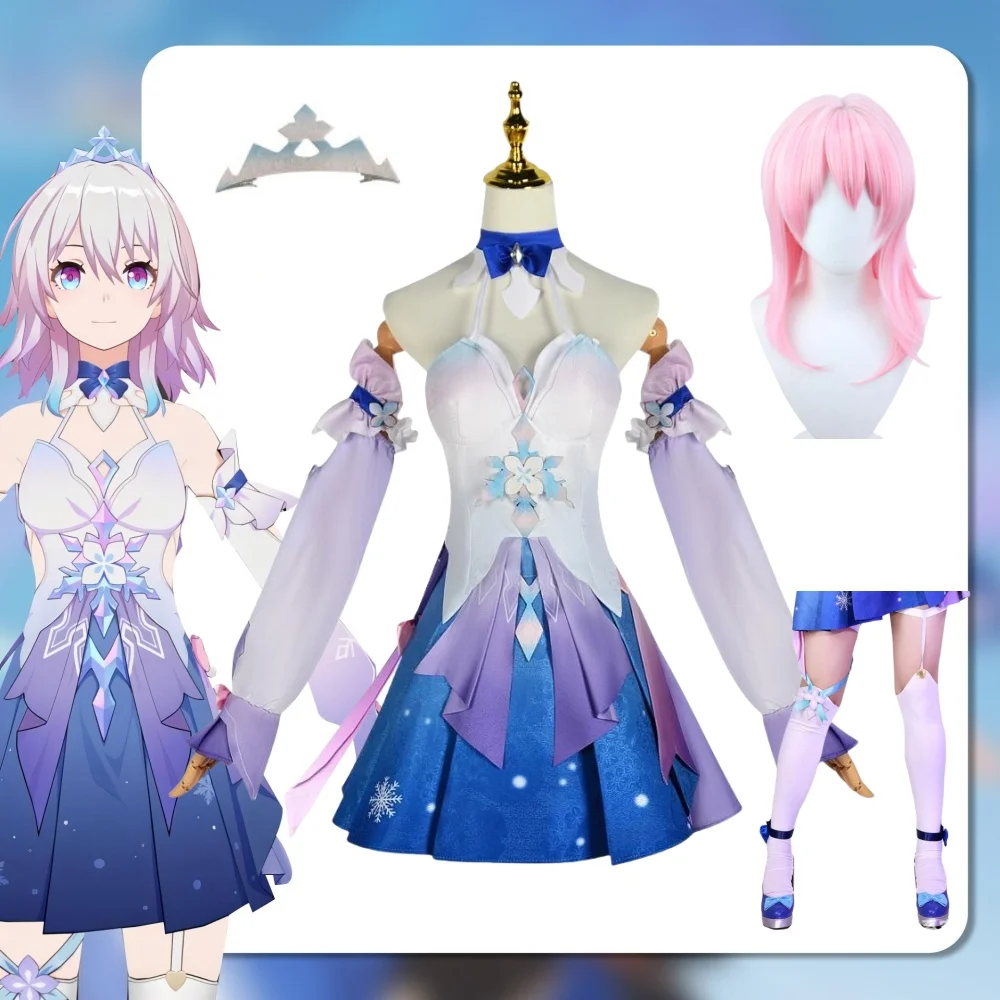 

March 7th New Skin Cosplay Game Honkai Star Rail Costume Wig Summer Lovable Lolita Dress Halloween Party Suit