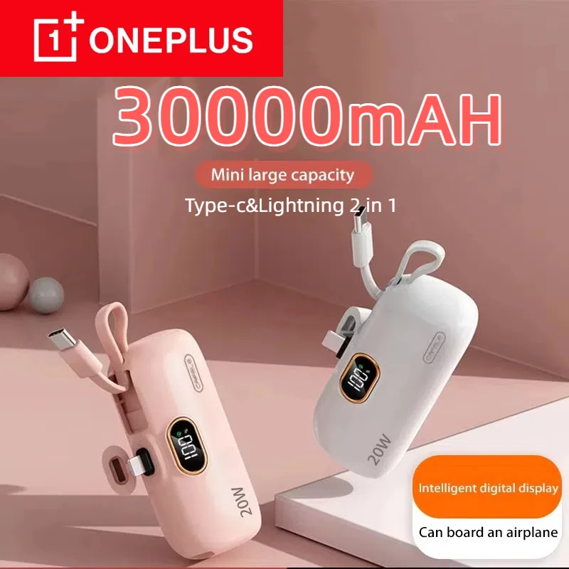 OnePlus 30000mAh Mini Power Bank portatile Capsula Alimentatore mobile Batteria esterna di emergenza Caricatore rapido Tipo-c per iPhone